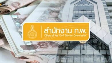 อัตรา เงินเดือน "ข้าราชการ" 2565
