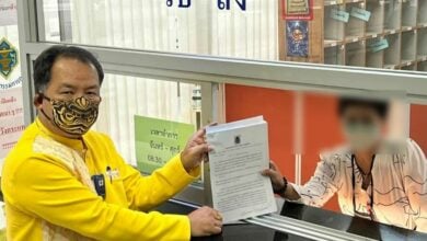 ศรีสุวรรณ ร้อง ชัชชาติ