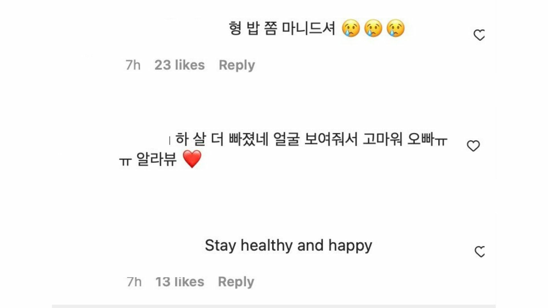 แฟชั่น สนามบิน จีดี ล่าสุด 2022