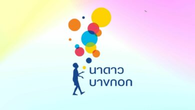 ส่อง “ประวัติ นาดาวบางกอก” 12 ปี ตำนานผู้ผลิตซีรีส์วัยรุ่น ที่ครองใจคนไทยทั่วประเทศ