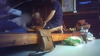 หมอปลาล่าสุดวันนี้ เจ้าอาวาส วัดยโสธร