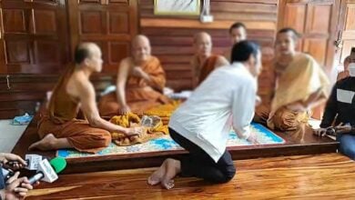 อัลไซเมอร์ หลวงปู่แสง