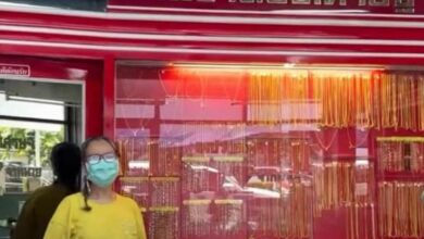 ร้านทองระยอง ขายทองปลอม