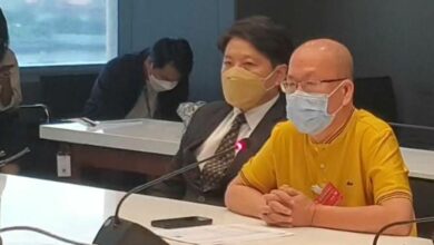 อัจฉริยะ ตำรวจคดีแตงโม