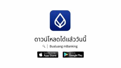 BualuangM