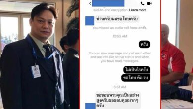 อดีตศัลยแพทย์ คดีแตงโม