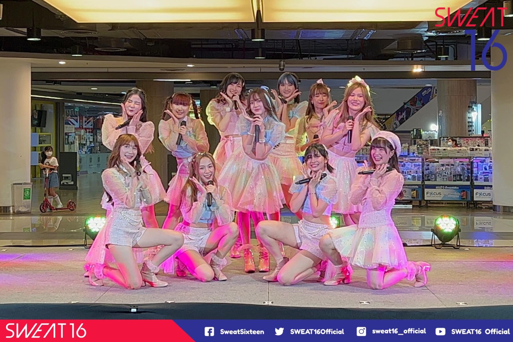 Sweat16 ยุบวง สมาชิกตัดสินใจเลือกทางเดินอนาคตใหม่ ตั้งแต่ 31 ก.ค. 65 นี้