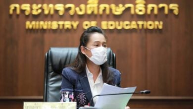 นางกนกวรรณ วิลาวัลย์