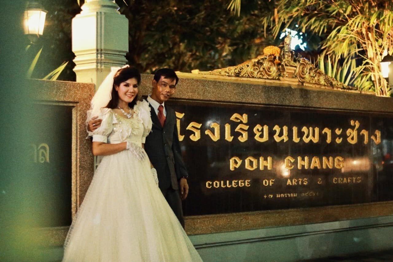 พรีเวดดิ้งยุค 80