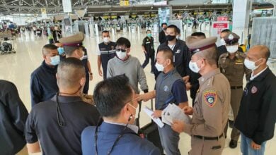 เจ้าของดารุมะถูกจับ