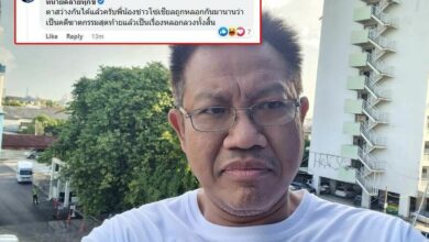 ทนายเดชา