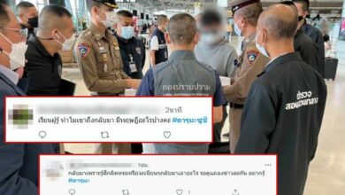 นายเมธา เจ้าของดารุมะ