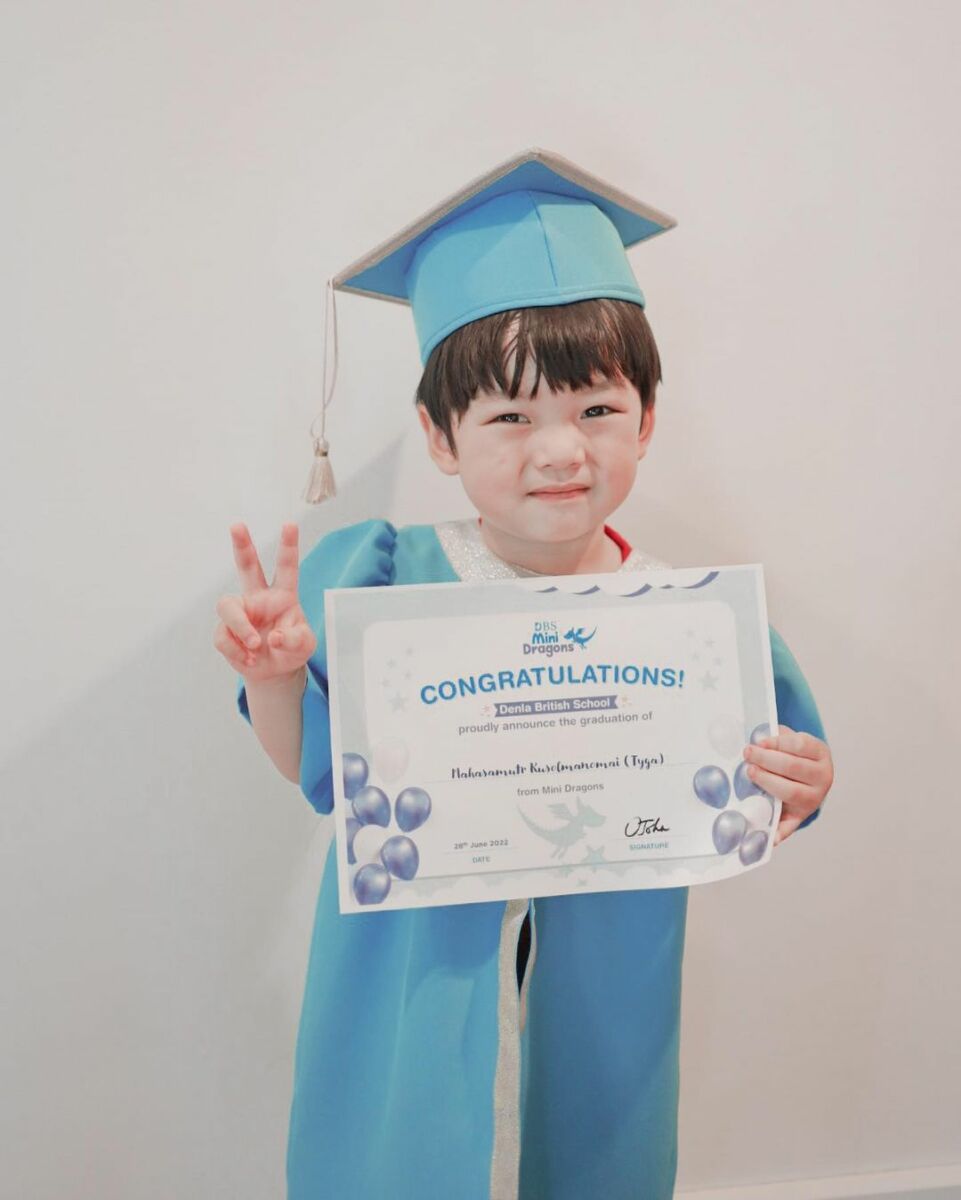 น้องปราง น้องไทก้า เรียนจบ