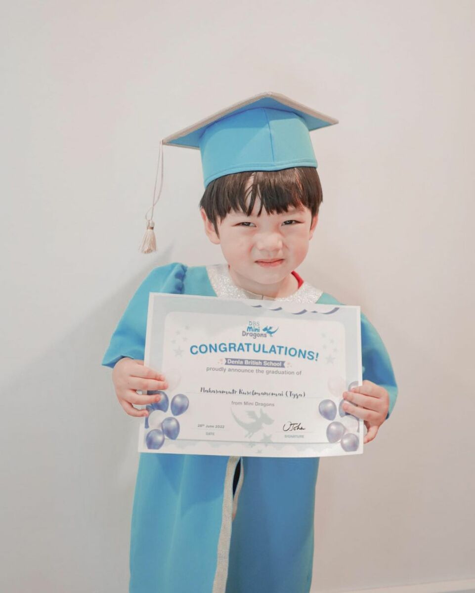 บัณฑิตตัวน้อย น้องปราง น้องไทก้า