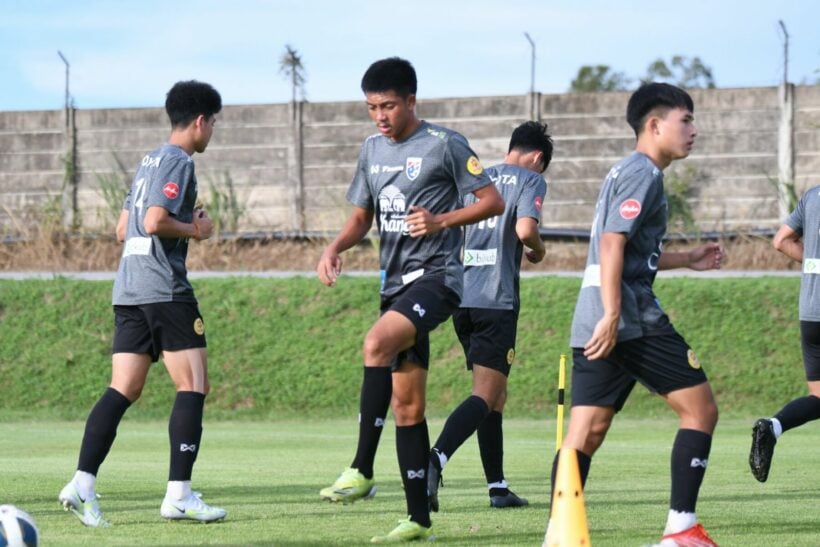 "กษิดิศ" ยันทีมชาติไทย U19 ต้องโฟกัสและไม่กดดันตัวเองในศึกชิงแชมป์อาเซียน