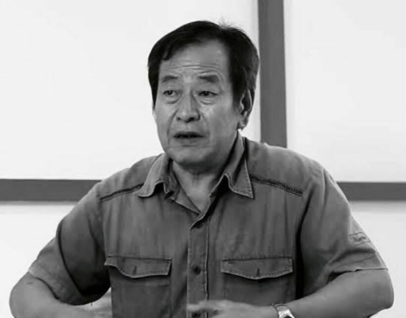 ไกวัล วัฒนไกร