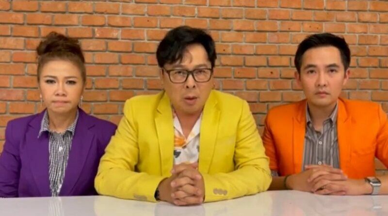 พุดเดิ้ล ไก่ คิงส์ ขอโทษ เป็ก ผลิตโชค