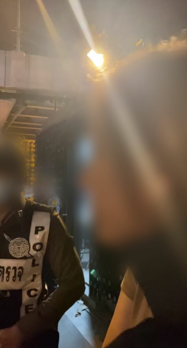 เคนลี เทคมีเอาท์ ตบแฟน