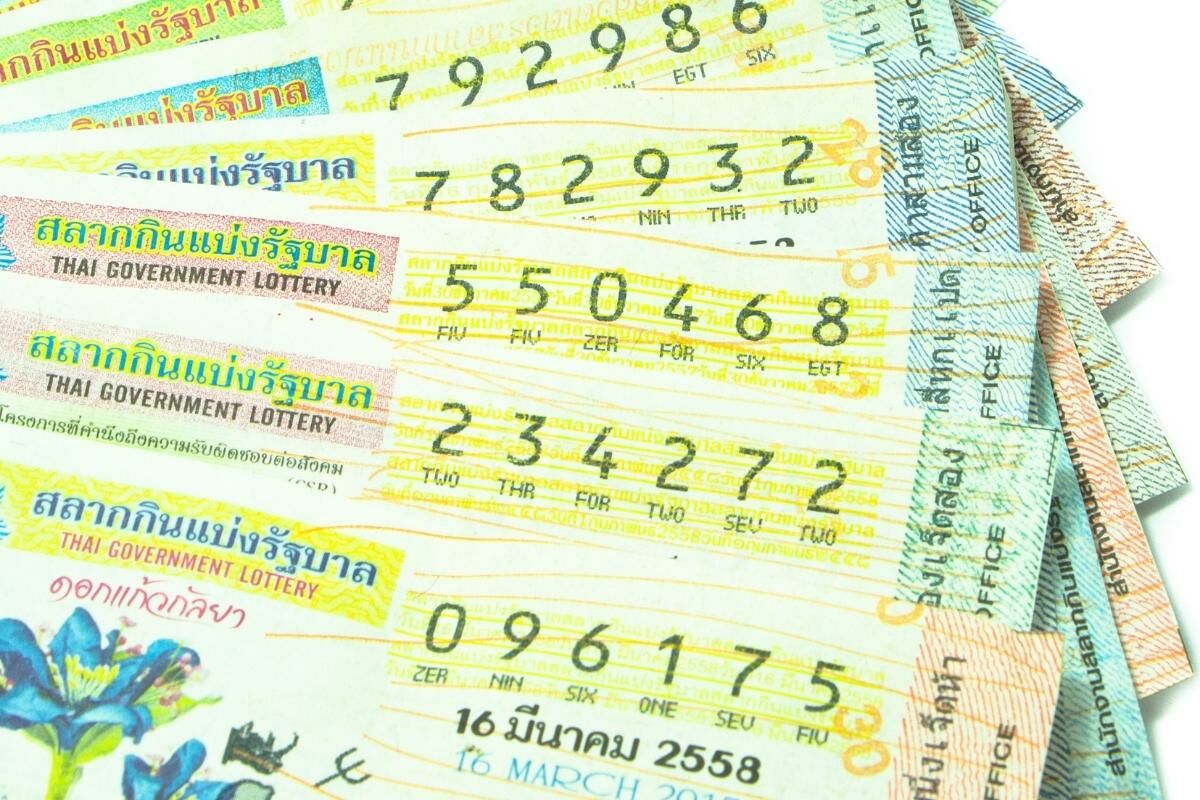 เลขเด็ด