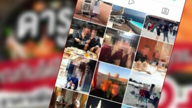 แฟนบอลนี่เจ้าของดารุมะ