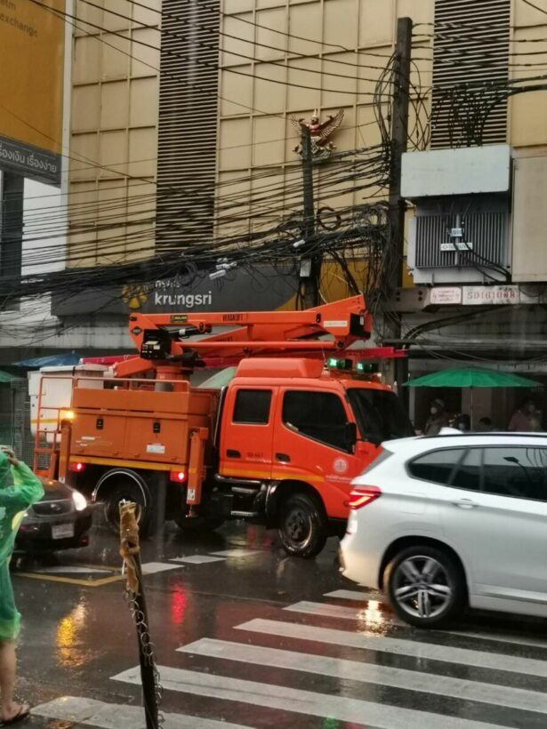 ไฟไหม้สำเพ็ง