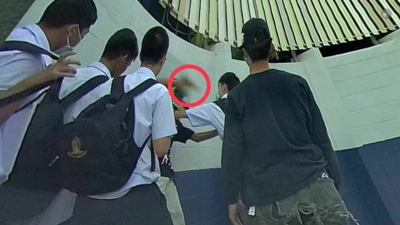 แย่งตราพระเกรี้ยว