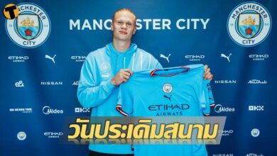 นัดแรกวันไหน เช็กโปรแกรมออกสตาร์ทเรือใบ ประเดิมฮาแลนด์