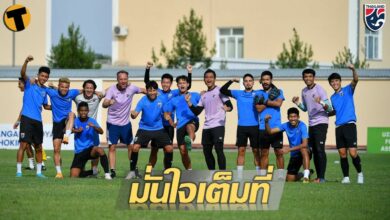 มาโน ปลุกช้างศึกชิงแต้มอุซเบฯคัดเอเชียน คัพ นัดสุดท้าย แข่งวันนี้ 22.30 น.