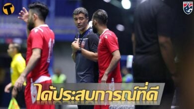 โค้ชบาห์เรน ชมเกมรุกไทย น่ากลัว พร้อมขอบคุณการต้อนรับที่ดี