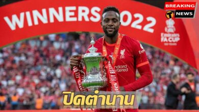 ลาแล้วมหาเทพ ลิเวอร์พูลโพสอำลาโอริกี้ คาดเจ้าตัวซบมิลาน