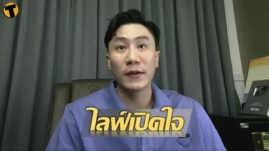 เสี่ยโบ๊ท ณัฐเดชา ไลฟ์สดเปิดใจ ประกาศงดจัดมวยจากค่าย ทีเด็ด 99