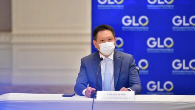 สลากดิจิทัล 1 สิงหาคม 65