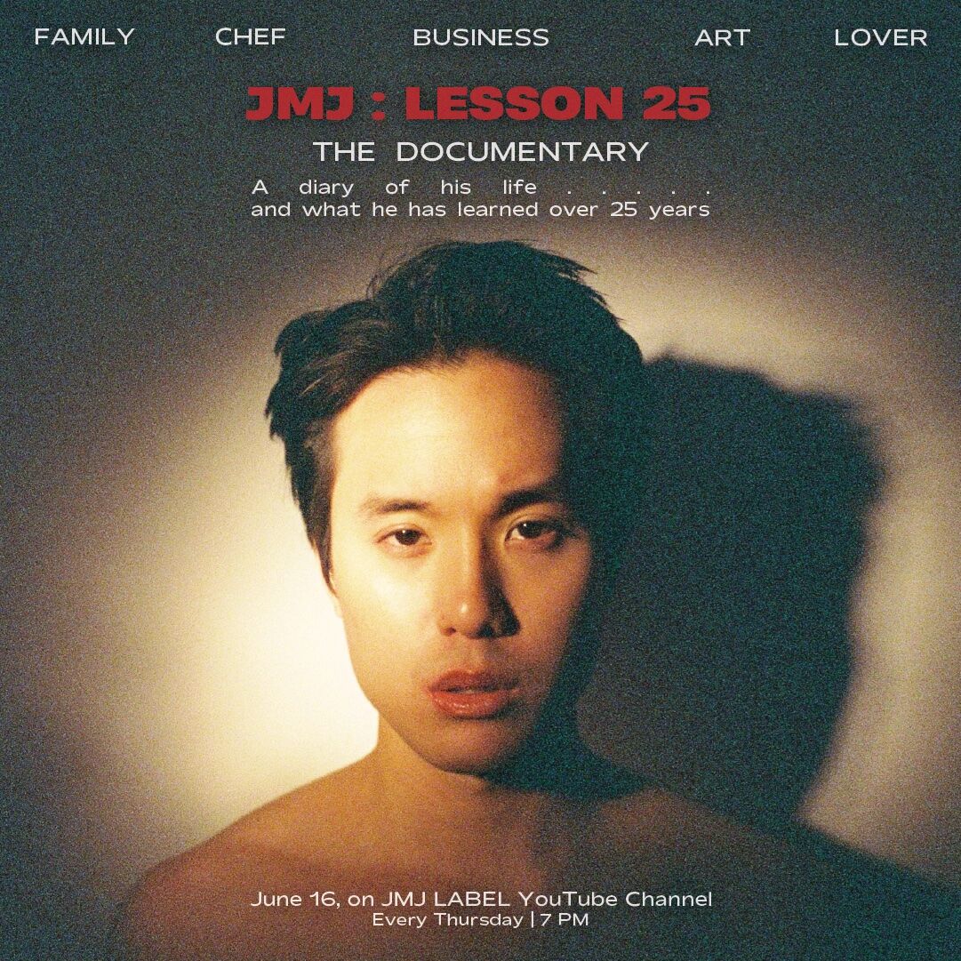 เจมมี่เจมส์ เปิดตัว บริษัทใหม่ JMJ LABEL