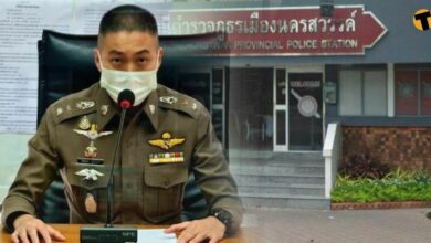 ไทม์ไลน์คดี โจ้ เฟอร์รารี่ ล่าสุด