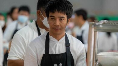 ก้องห้วยไร่อีหลีน่าคาเฟ่