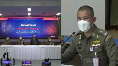 แถลงข่าว ดารุมะ