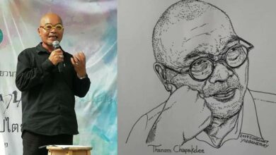 ถนอม ชาภักดี เสียชีวิต