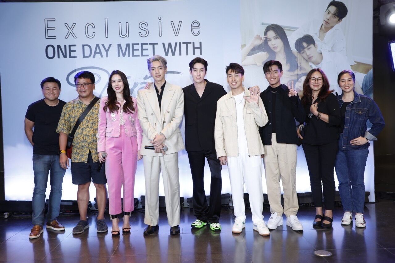 "ช่องวัน31" จัดงาน One Day Meet With ใต้หล้า เอ็กซ์คลูซีฟเพื่อแฟนละคร