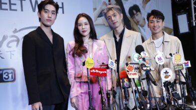 "ช่องวัน31" จัดงาน One Day Meet With ใต้หล้า เอ็กซ์คลูซีฟเพื่อแฟนละคร
