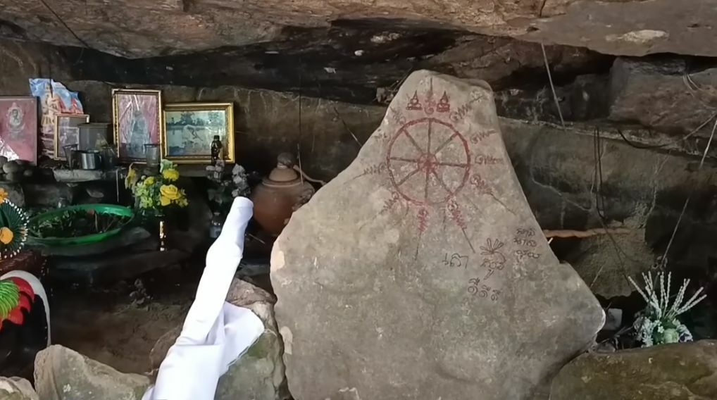 เลขเด็ด ปู่คำแสน 16 6 65