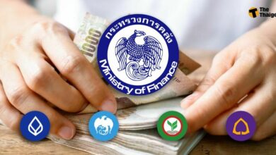 วิธีซื้อพันธบัตรรัฐบาล 2565