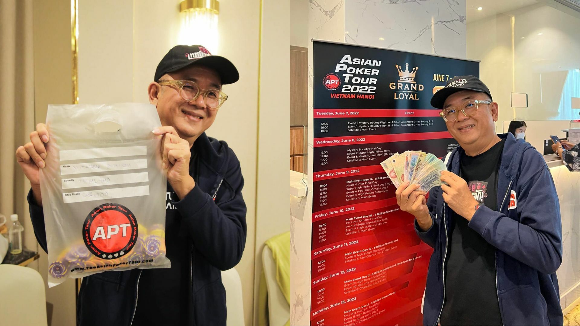 ป๋าเต็ด ยุทธนา คว้าอันดับ 35 จากการแข่งโป๊กเกอร์ รับเงิน 56 ล้านดอง กลับไทย