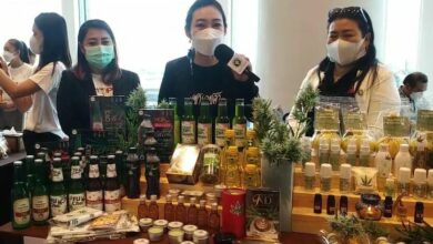 ข่าวกัญชาเสรี