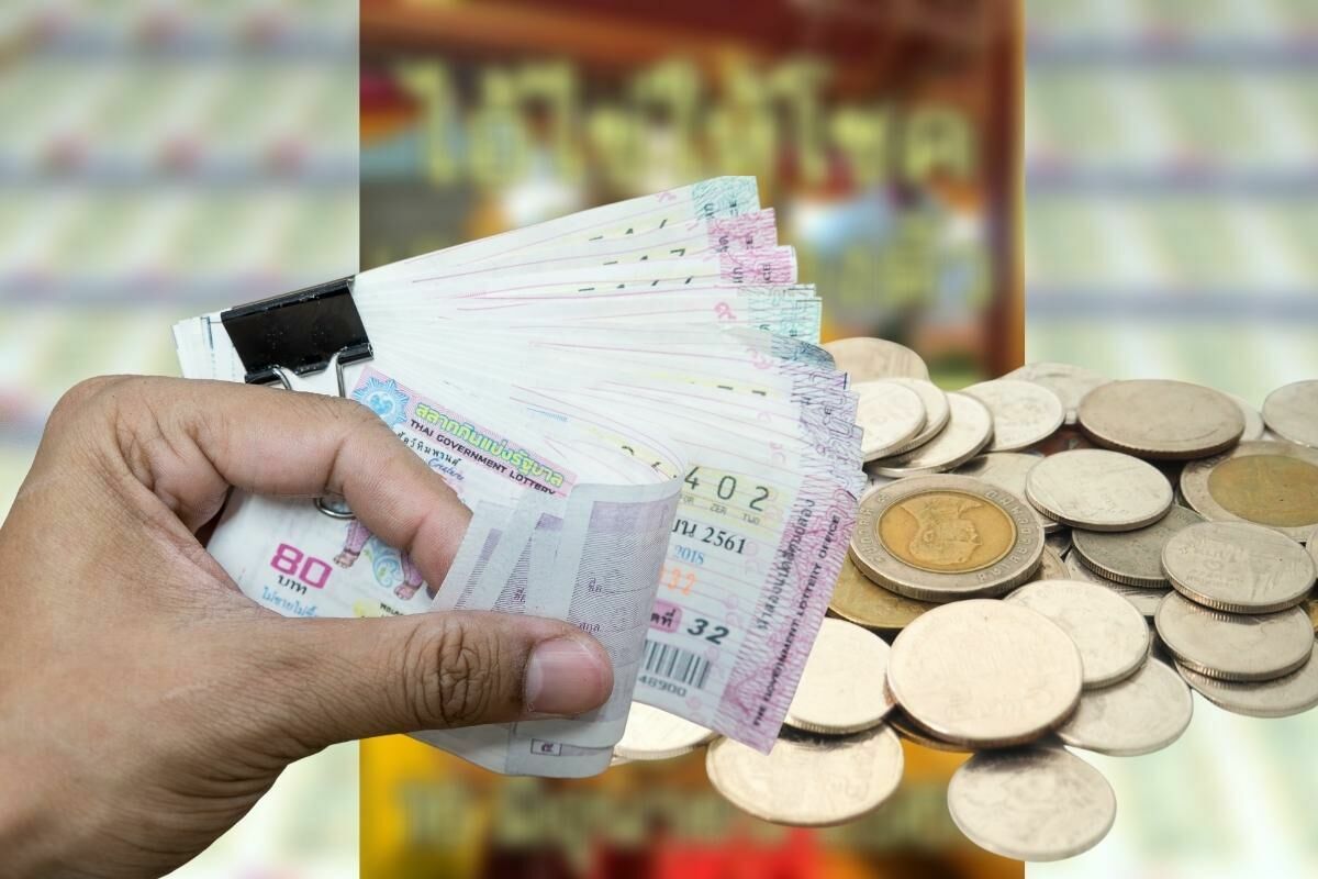 เลขเด็ดงวดนี้