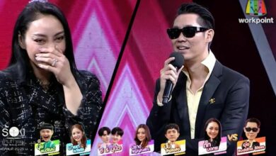 ตั๊ก บงกช ร้องข้ามกำแพง