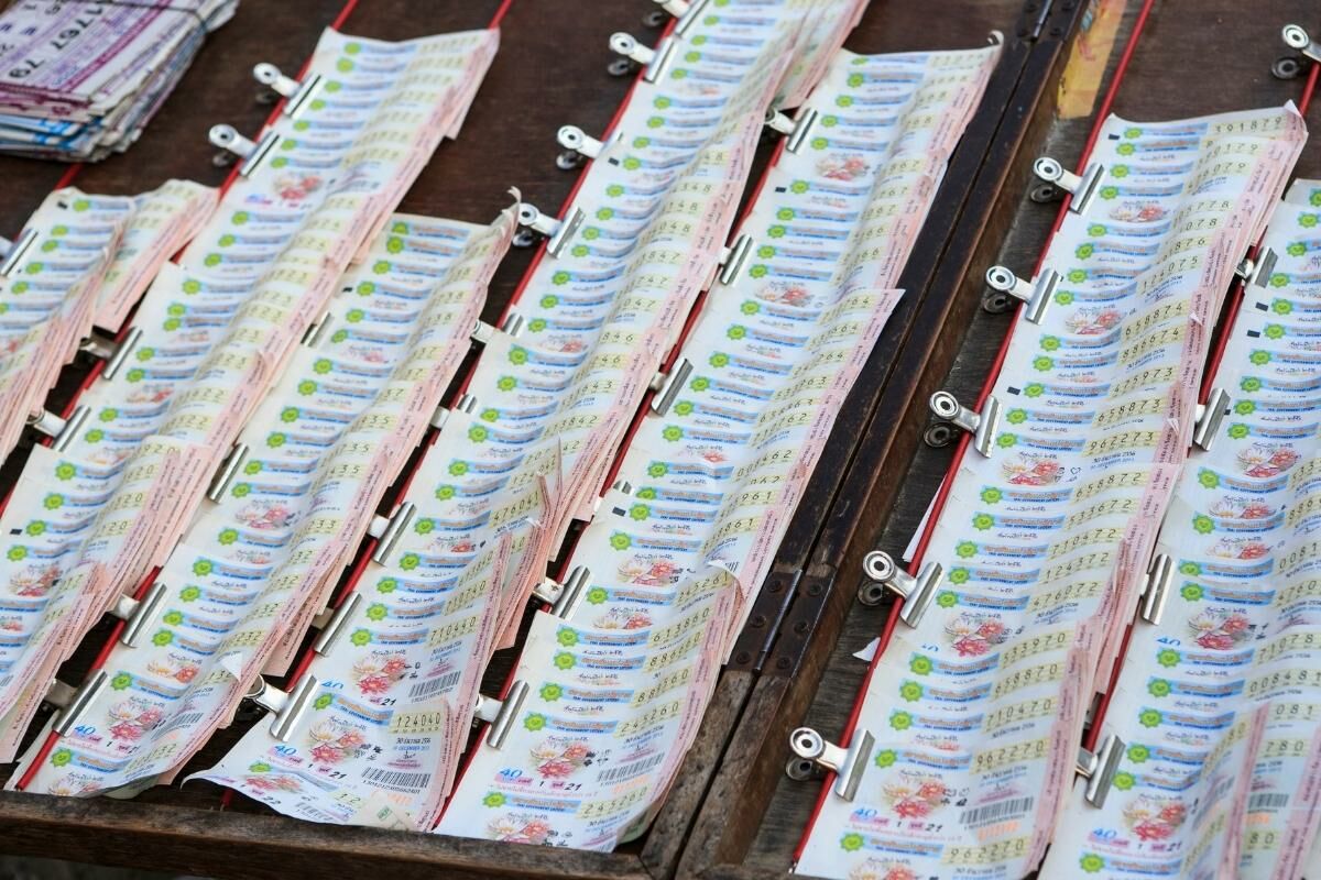 ลอตเตอรี่