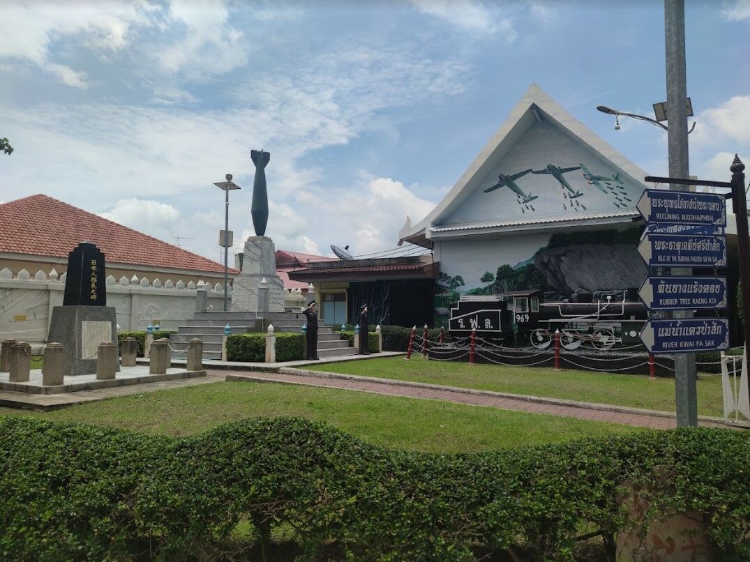 ถ้ำปู่นาคา วัดแก่งคอย สระบุรี เที่ยวไทย 2565