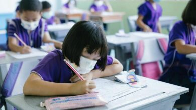 เด็กติดโควิด