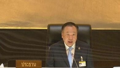 ประชุมสภา วันนี้