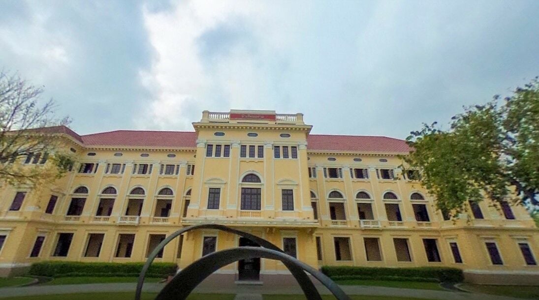 มิวเซียมสยาม เที่ยวกรุงเทพ 2022 2565